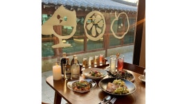 주식회사광지주(아우르) 채용정보 : 동명동 아우르 주말 디너 아르바이트생을 모집합니다(토~월) - 알바천국