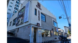 얼큰이칼국수 채용정보 : 얼큰이칼국수 주방실장.주방보조 구합니다 - 알바천국