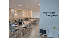 제이킴스투페이지영어학원 채용정보 : 【성내동 영어학원】학원 행정 직원 모집 - 알바천국