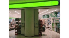 CU 용인세브란스병원점 채용정보 : [직영점] CU용인세브란스병원점에서 주말 마감 스테프를 구합니다. - 알바천국