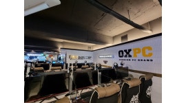 오엑스피시방(OXPC)숙등역점 채용정보 : OXPC방 숙등역점 주중야간 구합니다 - 알바천국