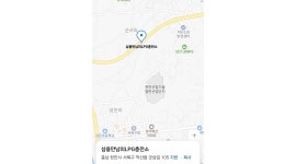 (주)삼융만남의충전소 채용정보 : 충전원 주말알바 (정년퇴직자가능)북천안ic - 알바천국 (주)삼융만남의충전소 채용정보 : 충전원 주말알바... 