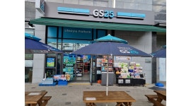 지에스(GS)25 서대구서한퍼스트점 채용정보 : GS25 서대구서한퍼스트점 주말 새벽 근무자 구합니다 - 알바천국