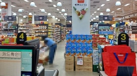 (주)더썬테크 세계로마트 시흥점 채용정보 : 세계로마트-신천역/ 농산, 월315만원, 경력자우대/ 월6회휴무+연월차+식사 - 알바천국