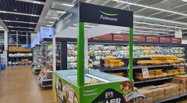 (주)세계로마트 부평점 채용정보 : 세계로마트 부평점/ 농산, 급여320만, 경력자협의/ 월6회휴무+연월차+식사 - 알바천국