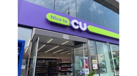 CU 상암센트럴파크점 채용정보 : 알바가 처음이라도 걱정 No / 월요일 야간 하루 - 알바천국