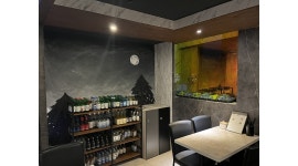 최대감댁 채용정보 : 주방 직원 모집 [최대감댁] 건대점 - 알바천국