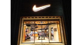 윈윈스포츠서산지점 | 나이키 애플사상 / (주)윈윈스포츠 채용정보 : [-NIKE-] 나이키 애플사상점 주2일 파트타이머 모집 - 알바천국