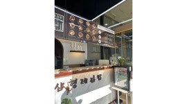 삼형제김밥 인천도화점 채용정보 : 삼형제김밥 인천도화점 8시반~14시반 (6시간) - 알바천국