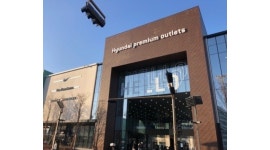 메이킹플러스 주식회사 채용정보 : 오마뎅 / 매장 스텝모집 현대아울렛 스페이스원 - 알바천국