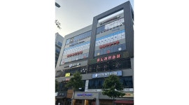 라팔캐롬클럽 채용정보 : 용인 역북동 당구장 마감 알바 구인 (주중 3-4일 협의) - 알바천국