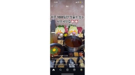 규슈 금호점 채용정보 : 샤브샤브 전문점 규슈입니다~!일하는 환경도 중요하지만 분위기가 좋아요 !! - 알바천국
