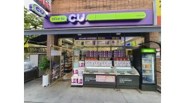 CU 용인진흥점 채용정보 : CU 용인 진흥점 주말 토/일 오전 STAFF 구함 - 알바천국