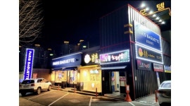 파리바게뜨 경산 진량점 채용정보 : 월,화 오전반 모집 - 알바천국