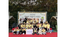 주식회사 케이비손해보험 채용정보 : [KB금융그룹]김포풍무TC지점 고객관리팀 문의상담계약관리직원 채용/평일워라밸 - 알바천국