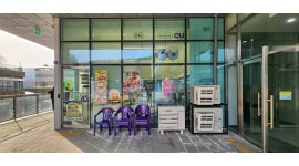 CU 광명엠클러스터점 채용정보 : CU 광명엠클러스터점 화,수 오후 스태프 모집 - 알바천국