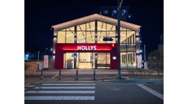 할리스커피 울산KTX역점 채용정보 : 할리스울산ktx점에서함께할직원을모집합니다(수습3개월후 시급10,530원) - 알바천국