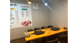 호남식육식당 채용정보 : 호남식육식당에서 웃으면서 일할 홀서버 모집합니다. - 알바천국