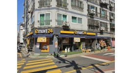 이마트24 R광명광문점 채용정보 : 화,수요일 오전6시 오픈알바모집 - 알바천국