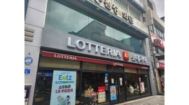 롯데리아제천점 채용정보 : [롯데리아제천점] 아르바이트 모집!!!! - 알바천국 롯데리아제천점 채용정보 : [롯데리아제천점]  아르바이트 모집!!!!... 
