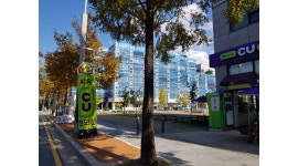 CU 대전관평산단점 채용정보 : 4월 21일부터 근무하실 분 월, 화 19시~25시(오전1시) 모집합니다. - 알바천국