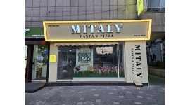 미태리파스타대구신매역점 채용정보 : 미태리 파스타 홀 파트(평일.주말) 모집합니다. - 알바천국