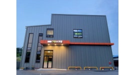 그린스크린골프 채용정보 : 그린스크린골프 실장님 구합니다 - 알바천국