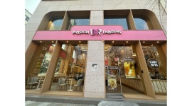 비알코리아(주) 부산장산역 채용정보 : 배스킨라빈스 장산역점 주3회 마감 파트너를 모집합니다. - 알바천국