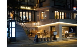 (주)유로푸드서비스 채용정보 : Bellota-Bellota 신세계 백화점 센텀시티점 매니저직 채용 - 알바천국