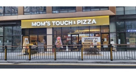 맘스터치 남양주다산역점 채용정보 : 맘스터치앤피자(다산역점) 실장 모집(주6일 금토일 근무 필수)월급 400 - 알바천국