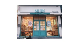 미진과자점 경화점 채용정보 : 평일 알바 구합니다.(1시~5시) - 알바천국