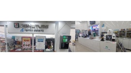 세븐일레븐 서울대학생회관점 채용정보 : 평일 오전 계약직(사진 필) 구인 - 알바천국