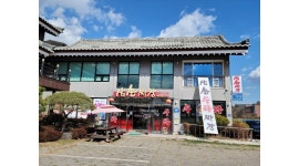 삼손짜장 채용정보 : 경주 보문 삼손짜장 홀서빙 직원 모집 - 알바천국