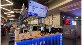 피씨태그 PCTAG 채용정보 : [PC TAG] 알바생 모집 - 알바천국