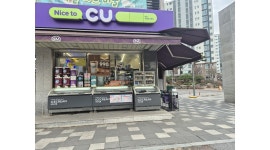 CU 서천파크원점 채용정보 : 평일(월~화, 목~금)성실하신 스탭 모십니다 - 알바천국