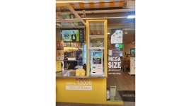 메가엠지씨커피시흥포동점 채용정보 : 메가커피시흥포동점 주말 미들 구인 - 알바천국