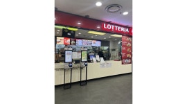 롯데리아롯데마트오산점 채용정보 : 알바모집요 - 알바천국
