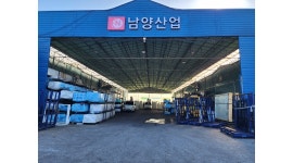 남양산업 채용정보 : 현장직 및 배송직원 모집 (하이샷시) - 알바천국