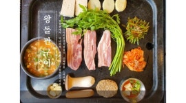 쌍둥이수육국밥 채용정보 : 삼겹살및 국밥 전문점에서 주방 /홀서빙직원모집 / 외국인사절 - 알바천국 쌍둥이수육국밥 채용정보 : 삼겹살및 국밥... 