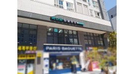 퍼스트동물병원 채용정보 : 동물병원 수의 테크니션 구인합니다 - 알바천국