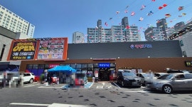 (주)세계로마트 풍무점 채용정보 : 세계로마트 풍무점/ 공산,정육,배송,주차/ 경력우대/ 월6회휴무+연월차+식사 - 알바천국