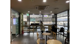 CU 서울대중앙도서관점 채용정보 : 계약직(증명사진 필) 구인 공고 - 알바천국