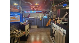 조이온PC방상무점 채용정보 : [주말야간] 조이온PC방 상무점 직원 모집 - 알바천국