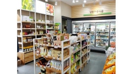 은평두레생협 녹번역점 채용정보 : 두레생협 녹번역점 매장직원모집 - 알바천국