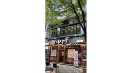 장모족발 화명점 채용정보 : 장모족발 화명점에서 함께 할 홀 알바, 직원 구합니다. - 알바천국