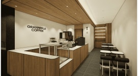 그레이핍플 전주중화산점 채용정보 : 그레이핍플커피 전주중화산점 아르바이트 모집 - 알바천국