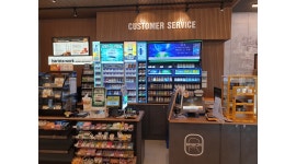 이마트24 R나주혁신중앙점 채용정보 : 이마트R 나주혁신중앙점에서 토일(야간) 알바를 모집합니다. - 알바천국