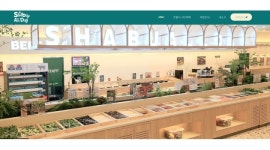 샤브올데이평택소사벌점 채용정보 : 홀서빙 주말(토,일)서빙 알바 10:00~21:30 시급12,000원 죽백동 - 알바천국