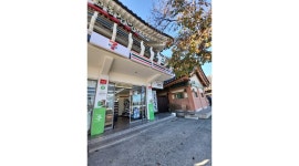 세븐일레븐 경주 대릉원점 채용정보 : 세븐일레븐 경주 대릉원점 주말 직원모집 - 알바천국