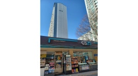 지에스(GS)25 금촌중앙점 채용정보 : gs25금촌중앙점 수.목 야간알바 모집 - 알바천국 지에스(GS)25 금촌중앙점 채용정보 : gs25금촌중앙점... 